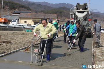 행정자치부 주관「2017년도 새마을초청연수 현장견학마을」선정