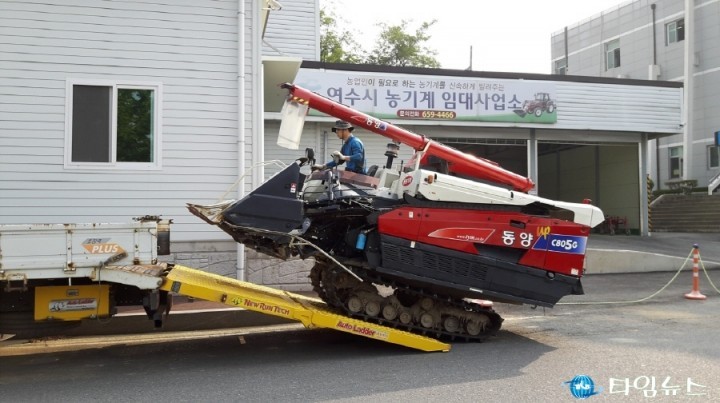 여수시, 수확철 맞아 휴일에도 농기계 임대 실시