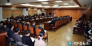 대전 유성구, 3공 혁신의 가치 담아 확대간부회의 일신