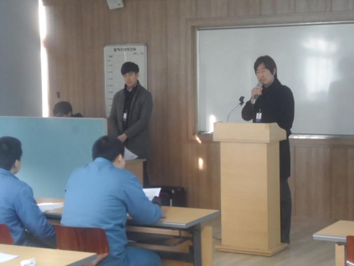 김천소년교도소 출소자 사회복귀 안내