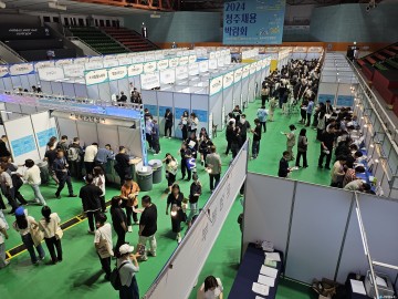 청주시, 2025 청년 일자리 종합계획 수립…298억 투입