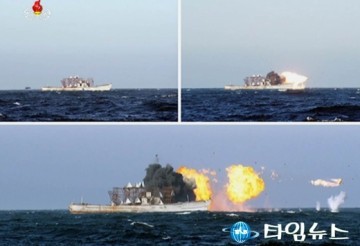 북한 중대발표 예고, 김정은 집권 전후... 'ICBM 성공 발표' 가능성.?