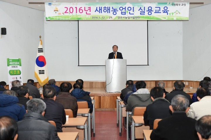 올해 풍년농사 이렇게 준비하세요!