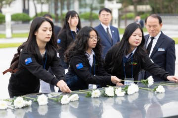 호주 고등학생들, 광주교육·문화·진로 탐색