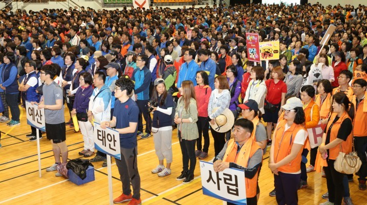 충남교육청, 교육행정연합체육대회 당진서 열려