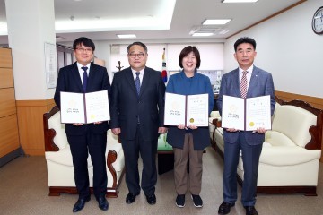 대전 유성구의회, 2016 회계연도 결산검사위원 위촉