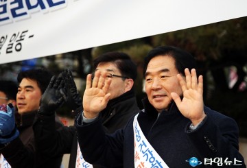 새해 인사하는 박수범 대덕구청장