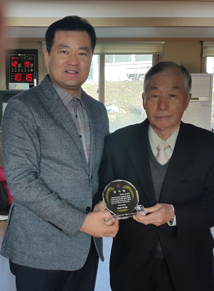 대전시의회 송대윤 의원, 지역 숙원사업 해결로 감사패 받아!