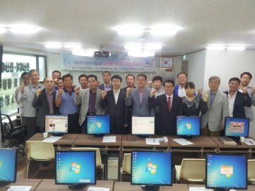 대전제대군인지원센터, '기업사무전문가양성과 쇼핑몰취·창업 과정' 입교식 개최