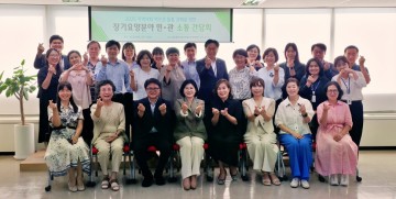 대전시, 2026년 장기요양기관 사회복지사 처우개선 시행…1인당 100만 원 지원
