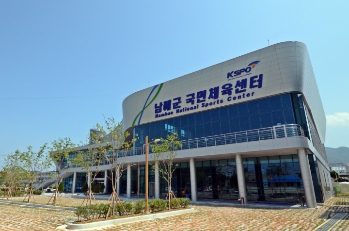 남해군 국민체육센터, ‘인기 짱!’