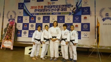 대전 서구청 유도선수단, 전국실업유도선수권대회 은2·동1 획득