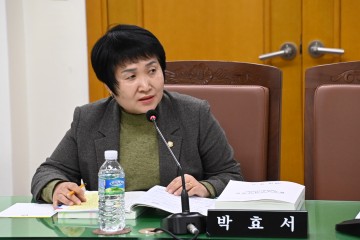 박효서 대덕구의회 의원 “연축혁신도시 2차 공공기관 유치, 대전시 TF 논의에 적극 반영해야”