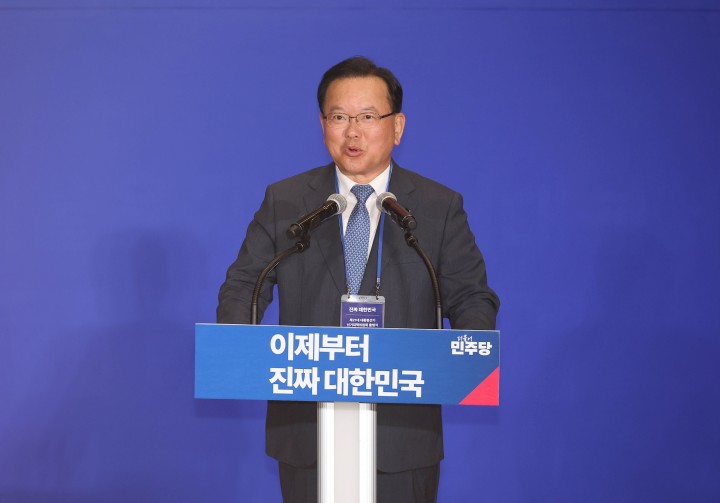 김부겸 등판설에 술렁이는 대구… "해묵은 숙원 풀릴까" vs "선거용 공약일 뿐"