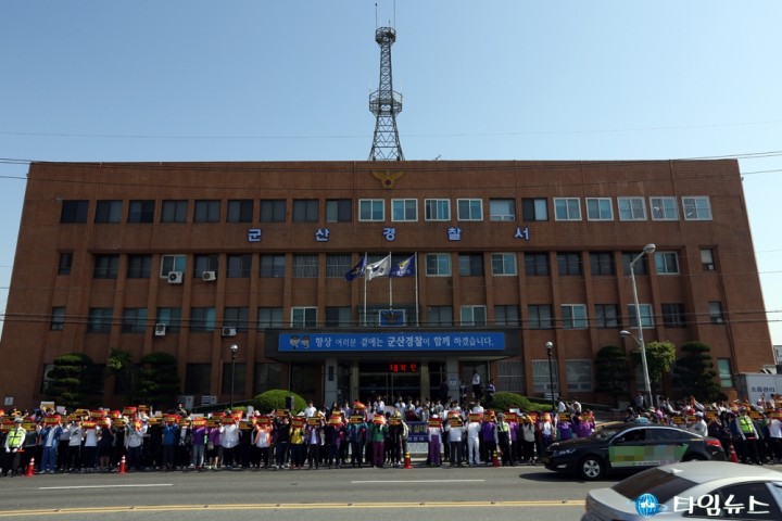 강피연, “군산경찰서는 즉각 수사를 재개하라!”