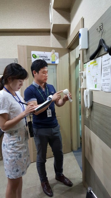 문화·체육분야 다중이용시설 안전점검