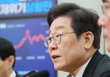 이재명 "5·18 왜곡 못하도록 헌법 수록 흔들림 없이 추진"