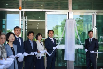 권기창 안동시장 당선인 인수위원회 출범