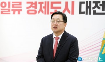 이장우 대전시장, 일류경제도시의 밑바탕은 양질의 일자리