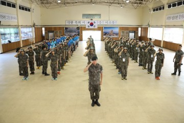 서울 강북구 청소년 희망원정대 시행 