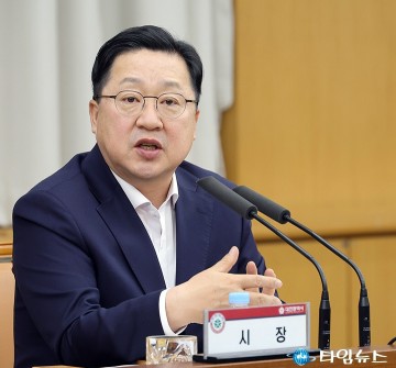 이장우 대전시장, ‘국비 확보’ 대전시가 선례를 만들라