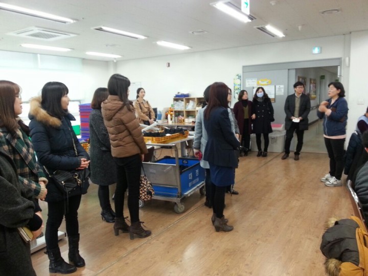 충남교육청, 특수교육지원센터 운영부장 역량 강화 연수 가져