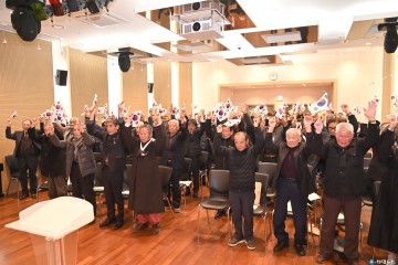 제104주년 3·1절 청송 의병장 소류 심성지 선생 구국항쟁 추모식 개최