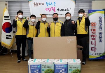 대전시의회 산업건설위원회 송대윤 의원, 설 명절 맞아 사회복지시설 위문