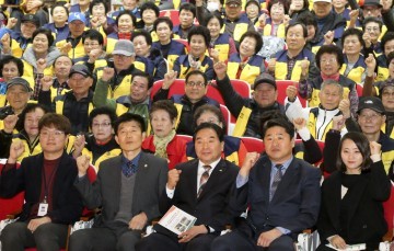 대전 대덕구 노인종합복지관, 어르신 사회활동 지원사업 종결 평가회