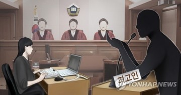 외도 의심 60대 법원 "폭력 전과 다수…재범 위험성 높아 징역 6개월 선고