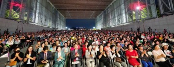 2024 대전 사회서비스 엑스포, 1만여명 참여 속 성료