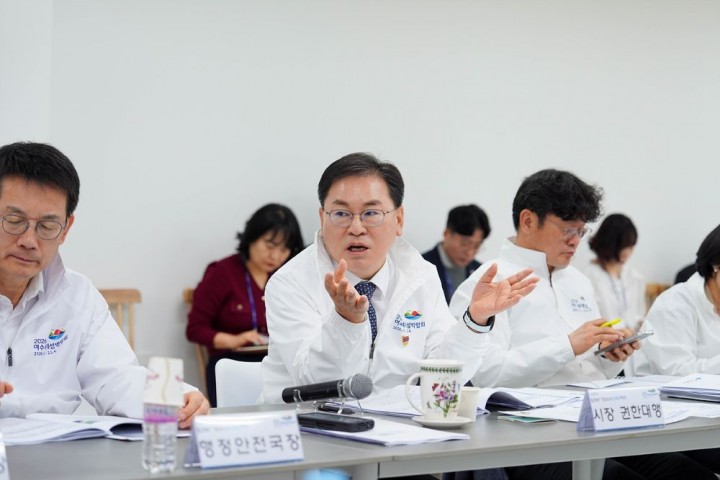 여수시, ‘UN 기후주간 및 녹색대전환 국제주간’ 현장 점검 총력 