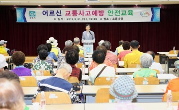 부천시 폐지 줍는 어르신 교통사고 예방 안전교육