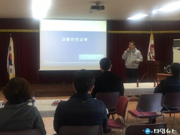 예천경찰서, “한국전력공사 예천지사 직원대상 상반기 찾아가는 교통안전교육 실시”