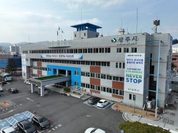 상주시, 지역특화형 사회적기업 육성 공모사업 선정