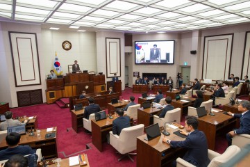 구미시의회, 제268회  제1차 정례회 개회