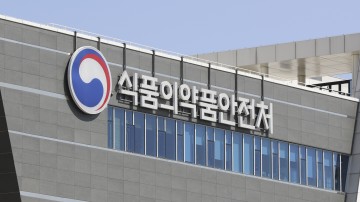 추석 위생불량 제조.수입 업체 위생 .원산지 집중단속 위반행위 적발