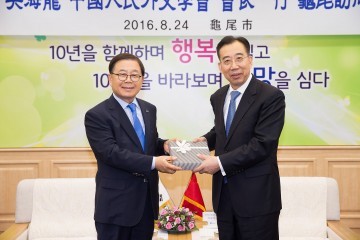 중국 고위급 지도자 구미방문