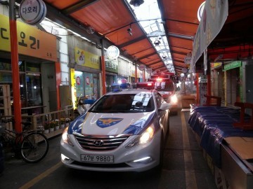 청주상당경찰서 소방화재대응 통로확보 합동 훈련