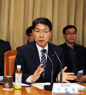 이재관 대전시장 권한대행, 자치구와 빈틈없는 현안 공조 의지 다져!