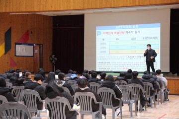 꿈과 희망을 지원하는 진로·진학 설계 활동 운영