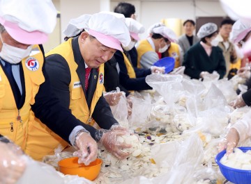대한적십자사봉사회 대전서구지구협의회, 설맞이 사랑의 떡국떡 나눔