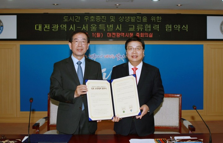 권선택 대전시장·박원순 서울시장, “닮은꼴 우리, 잘 해봅시다”