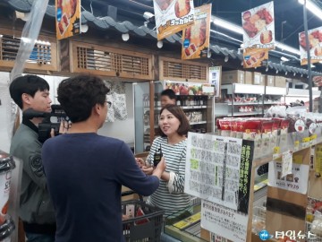 보은 곶감, 일본 수출 높은 호응 