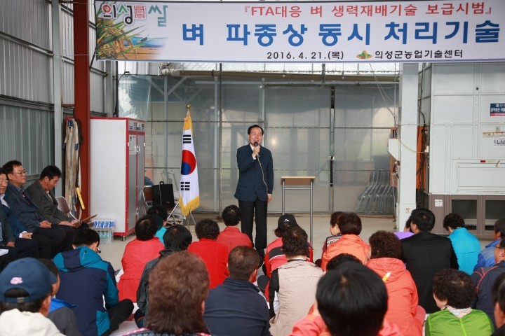  비료, 농약 한번만에 벼농사‘끝