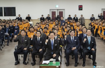 이재명 경기도지사, ‘공정&평화&복지’ ,‘경제살리기’ 핵심