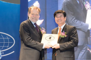 세종시, 국제안전도시 공인 선포식