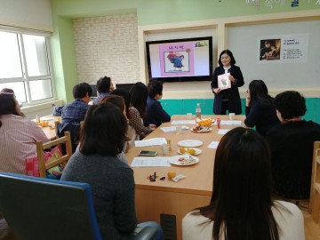 김천초등학교 책 피자 행복한 우리 학교