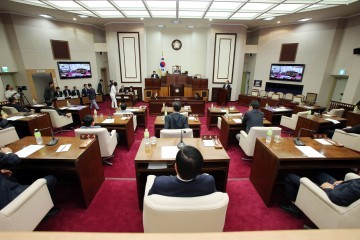 제7대 구미시의회 후반기 의장단 선출