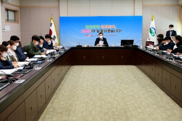 지역경제 활성화를 위해 행정력 집중, 상반기 신속집행 추진 박차 